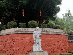 -广州神农草堂中医药博物馆