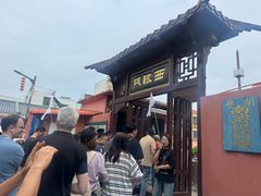 -闽粤南澳总镇府
