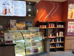 -COSTA COFFEE(张江软件园店)