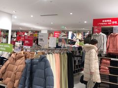 -优衣库(南京建邺万达广场店)