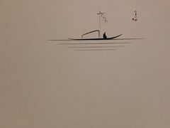 -常乐·对症推拿(嘉里中心第132分店)