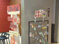 -顺风123(观音桥大融城店)