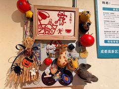 -啢啢茶寮(芳华横街店)