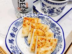 -馬香远蘭州牛肉面(武汉群星城首店)