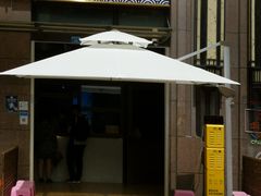 门面-WONDER ICE 萬得冰田(建設路总店)