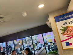 -花味·自助烤肉(江宁同曦店)