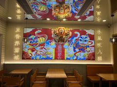 -永和豆浆•台北卤肉饭(山水大润发店)