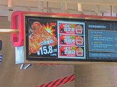 -满巍明生炸鸡架(杭州来福士店)