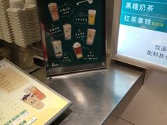 -1点点(环城北路店)