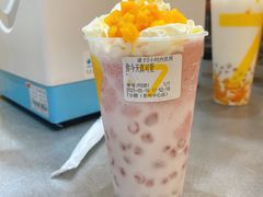 -7分甜(苏州中心店)