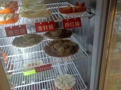 -钢管厂五区小郡肝串串香(通锦桥店)