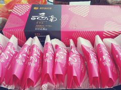-嘉华鲜花饼(束河店)