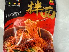 -春花民族美食(佳木斯总店)