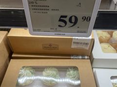 -山姆会员商店(西溪店)