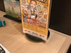 -必胜客(滨江店)