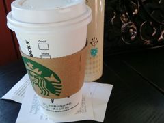 android_upload_pic-星巴克臻选(北京前门大街店)