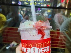 草莓小公主-果呀呀(国金街店)