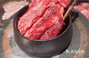 Wagyu Beef Shank and Short Rib