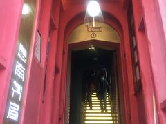 -思南书局(复兴中路店)