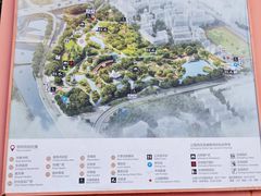 -人民公园(罗湖区)