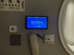 -康逸居·始于2002(海安店)