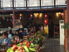 -丽江庭院之爱在路上(西单店)