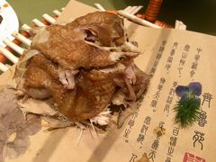 -山东宾馆·齐鲁苑餐厅