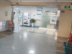 -大连市皮肤病医院