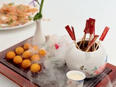 幸运上上签-山泉公馆酒家(珠江新城店)