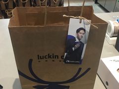 -luckincoffee瑞幸咖啡(冠福大厦店)