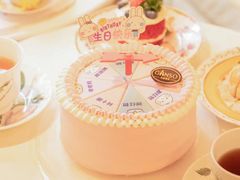 -GANSO元祖食品(双井店)