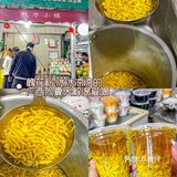 ️今年去了好几次北海啦 每次下动车都直奔侨港️