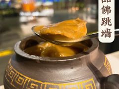 -RIVIERA 松鹤楼(外滩店)