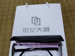 -世纪大明眼镜·蔡司战略授权店(汉街店)