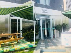 -Green Option(官舍店)