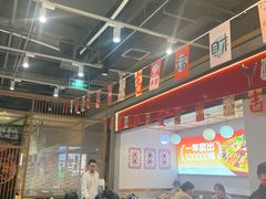 -醉人椒麻辣香锅(上地华联店)