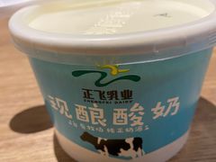 -正飞鲜奶(南湖一期店)