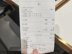 -醉人椒麻辣香锅(上地华联店)