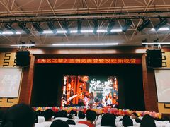-广东食品药品职业学院(龙洞校区)