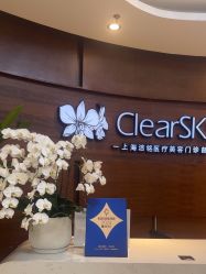 -洁铭新加坡医美