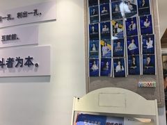 -新励成演讲口才培训(南昌东湖学训中心)
