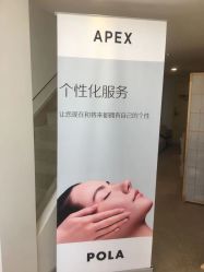 点击看大图 -JNK皮肤管理中心