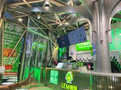 -柠季·手打柠檬茶(梅溪湖新天地外街店)