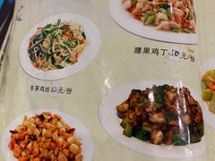 -大顺堂食府(牛街店)