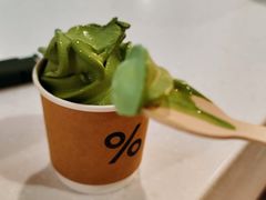 -% Arabica阿拉比卡咖啡(武汉天地店)