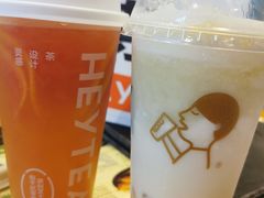 -喜茶(天津乐宾百货店)