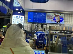 -煲珠公·老红糖珍珠奶茶(长宁龙之梦店)