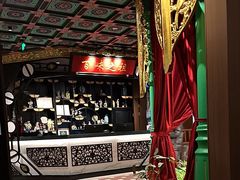 -锦府盐帮·侯宅(五棵松万达店)