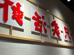 -满盆红龙虾(开发区店)