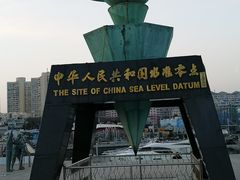 -中华人民共和国水准零点